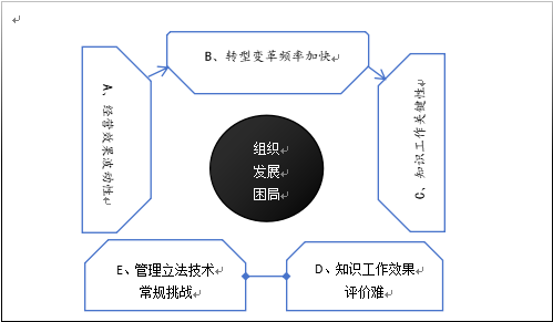 微信图片_20240617210841.png